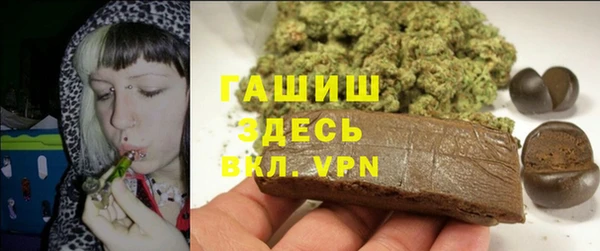 прущие грибы Лихославль