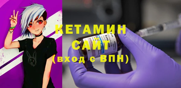 мяу мяу мука Лиски