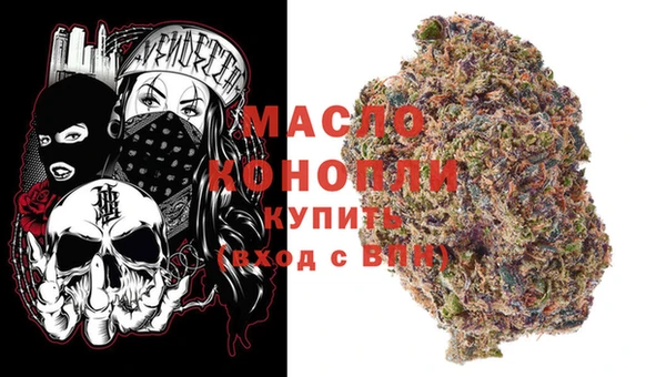 прущие грибы Лихославль