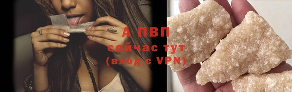 твердый Липки