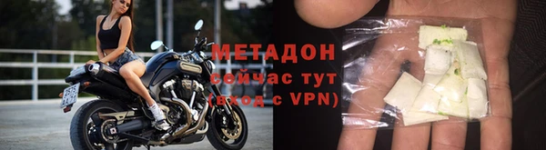 твердый Липки