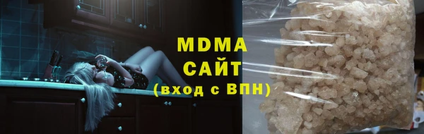 мяу мяу мука Лиски