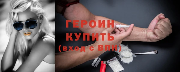 прущие грибы Лихославль