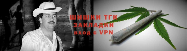 мяу мяу мука Лиски