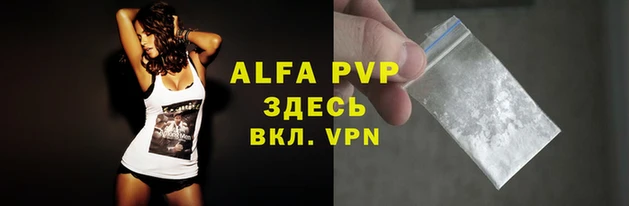 твердый Липки
