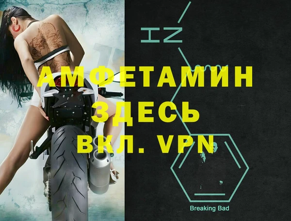 твердый Липки