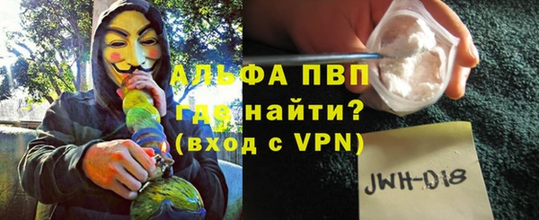 мяу мяу мука Лиски