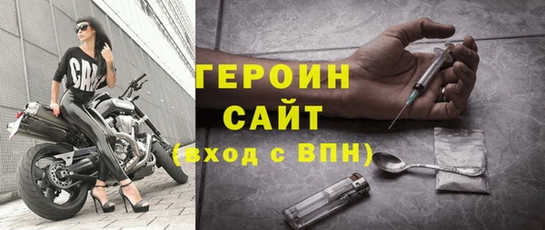 твердый Липки