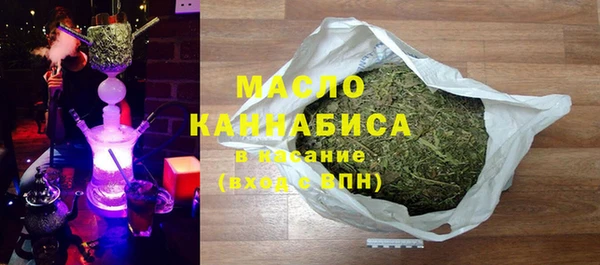 мяу мяу мука Лиски