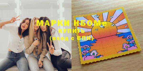мяу мяу мука Лиски