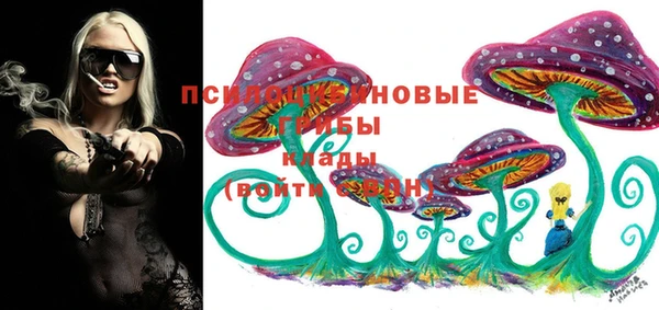 мяу мяу мука Лиски