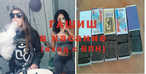 мяу мяу мука Лиски
