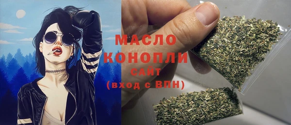 прущие грибы Лихославль