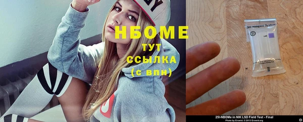 прущие грибы Лихославль