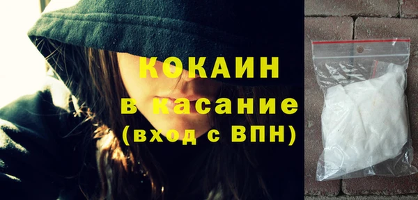 прущие грибы Лихославль